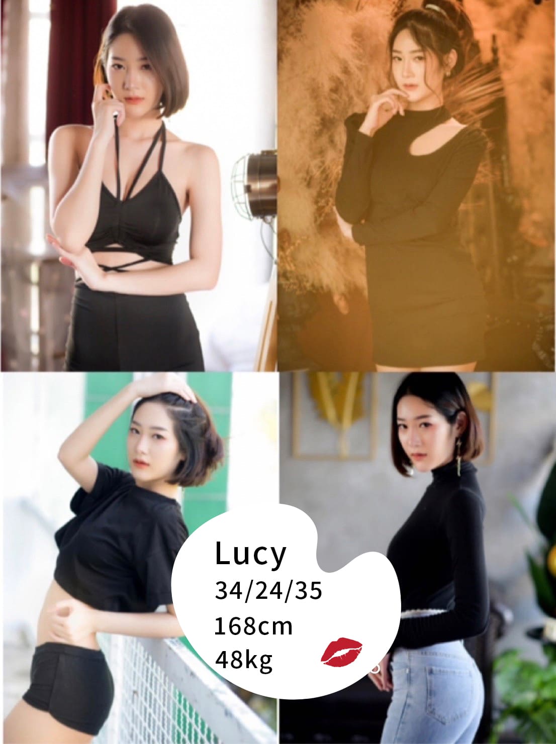 Lucy kissb2b korea model
