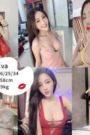 Eva Kiss2b2 vietnam model