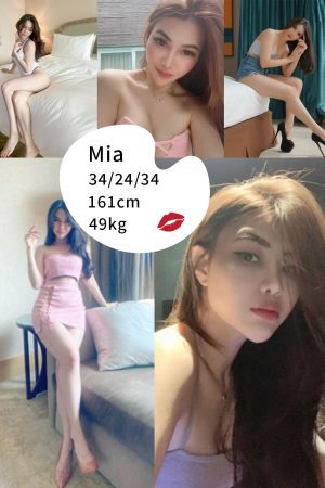 mia kissb2b vietnam model