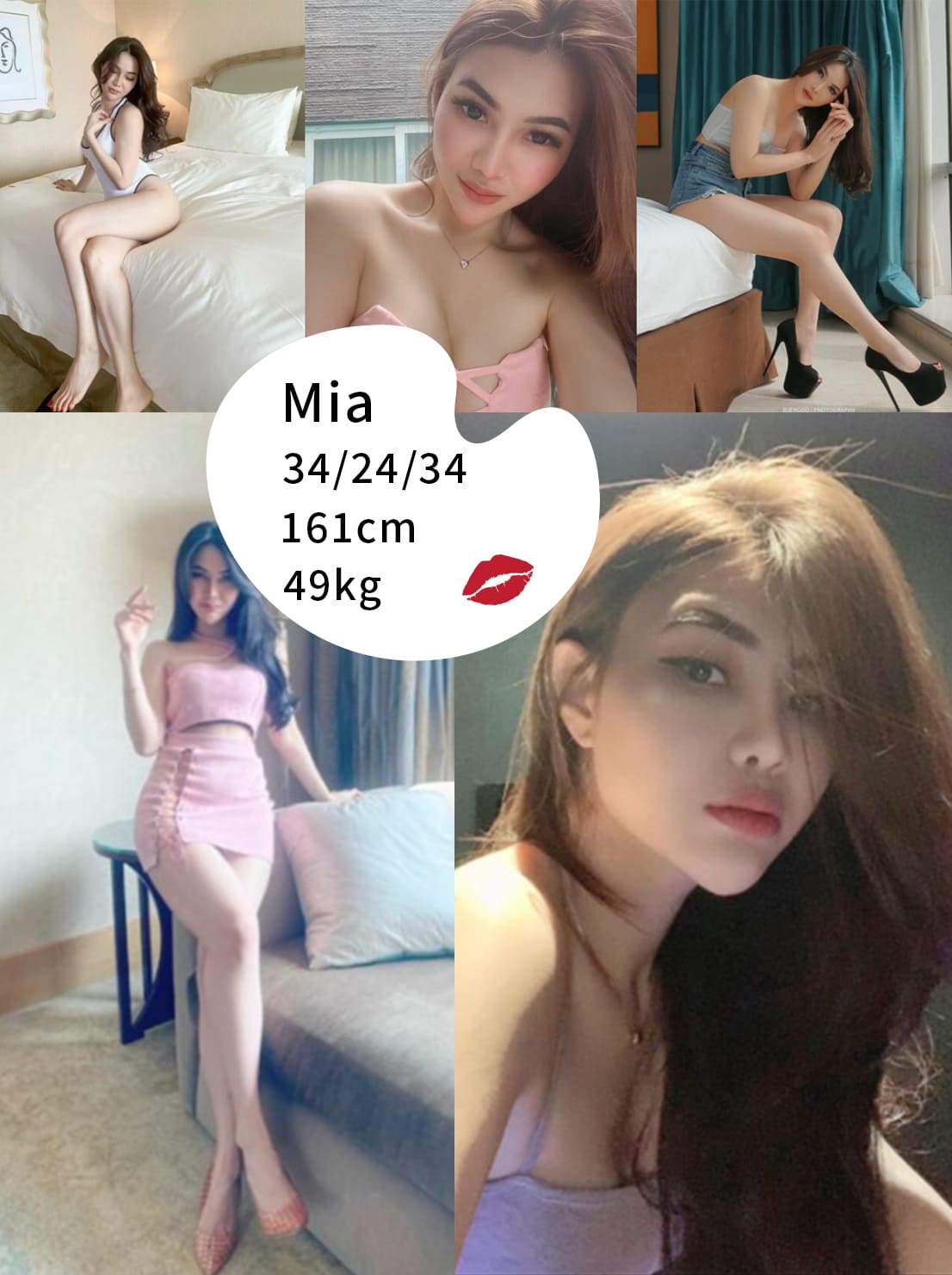 mia kissb2b vietnam model