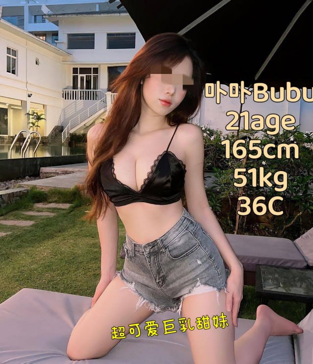 kissb2b model bubu